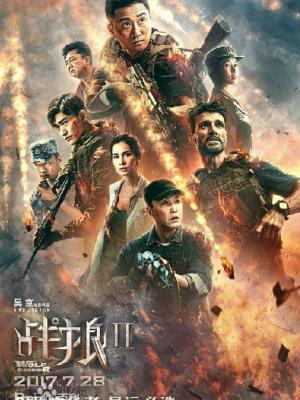 热门推荐